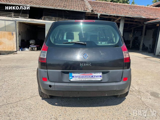 Само на части Renault Scenic 1,5 и 1,9 DCI, снимка 5 - Автомобили и джипове - 33511907
