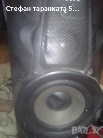 тонколона Sony 