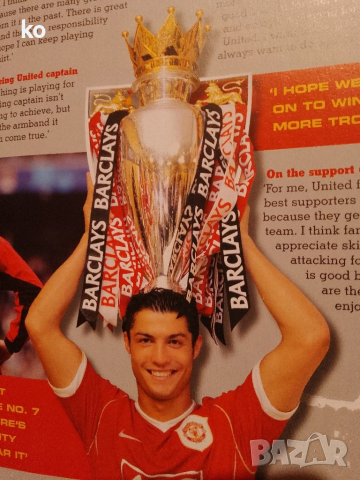 Реал М.,Арсенал,Ливърпул,М.Юнайтед и др.-книги за футбол, снимка 16 - Списания и комикси - 47826800