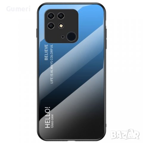 Xiaomi Redmi 10C - Хибриден Стъклен Кейс - Огледален, снимка 6 - Калъфи, кейсове - 37251582