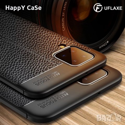 Samsung Galaxy A72 A42 A32 A12 A03s A02s 4G 5G 2021 / Лукс кейс калъф гръб кожена шарка, снимка 5 - Калъфи, кейсове - 32065297