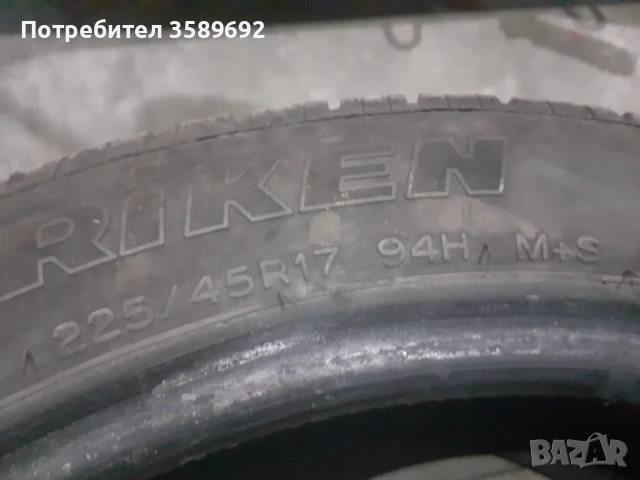 225/45/17, снимка 3 - Гуми и джанти - 51074503