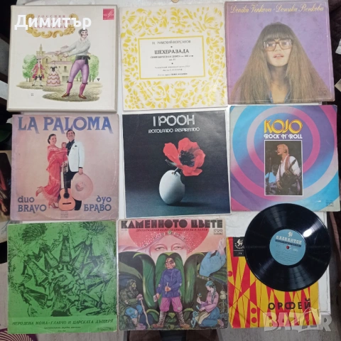 Грамофонни плочи естрада класика инструментал цигулка виола пиано , снимка 6 - Грамофонни плочи - 53159030