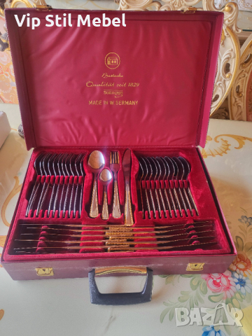 Немски прибори за хранене Solingen 