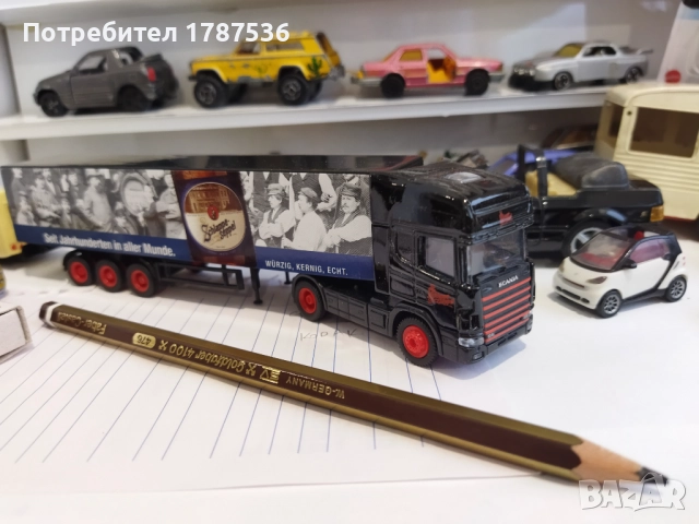 Стари колички