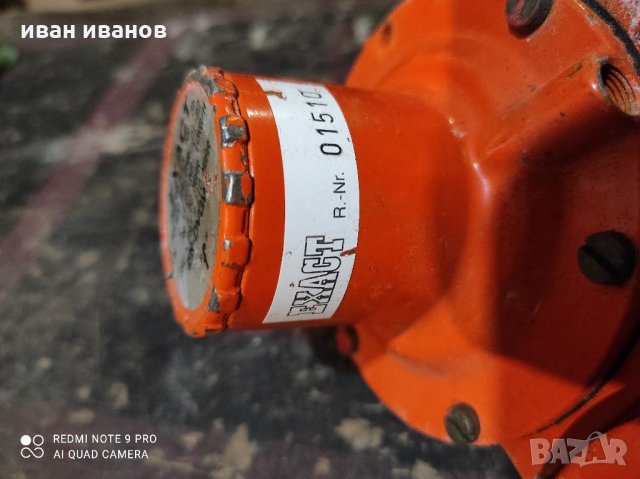 Редуцил Винтил, снимка 8 - Резервни части за машини - 32886313