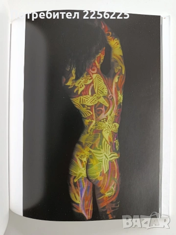 Антология на фотографията на голо тяло, снимка 7 - Специализирана литература - 53402451