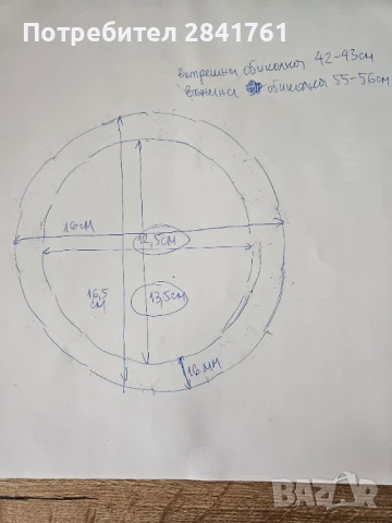 Масивно сребърно колие, снимка 5 - Колиета, медальони, синджири - 39467559