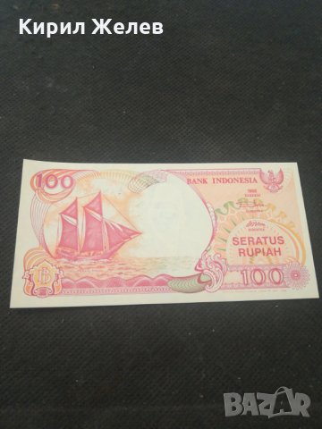 Банкнота Индонезия - 13169, снимка 2 - Нумизматика и бонистика - 28251614
