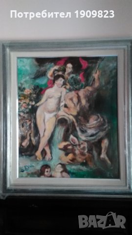 Стара картина , снимка 1