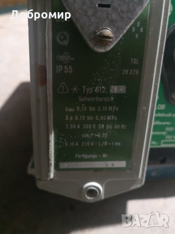 Пресостати DDR, снимка 3 - Стругове - 28247185