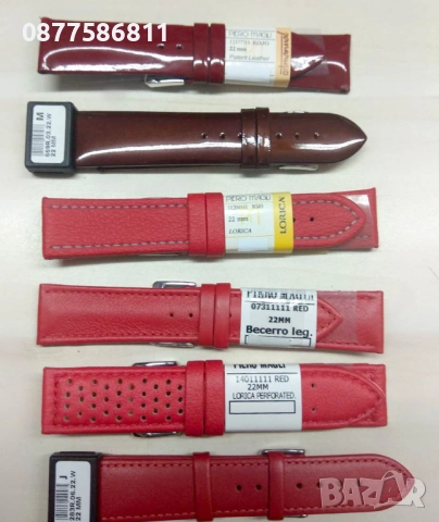 НОВА ЛУКСОЗНА ЧЕРВЕНА БОРДО КАИШКА ЗА ЧАСОВНИК ОТ ЕСТЕСТВЕНА КОЖА. ЧЕРВЕНИ БОРДО КАИШКИ ЗА ЧАСОВНИЦИ