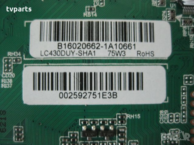 Мейнборд TP.MS3463S.PB711 Blaupunkt 43/1370-WB-11B-FEGU-UK 100% работещ, снимка 3 - Части и Платки - 27935322