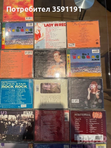 Продавам запазена колекция с музикални дискове, снимка 11 - CD дискове - 53149653