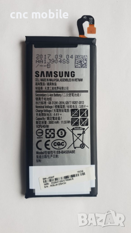 Samsung EB-BA520ABE - Samsung Galaxy A5 2017 - Samsung Galaxy J5 2017 - Samsung SM-A520 батерия, снимка 2 - Оригинални батерии - 40028736