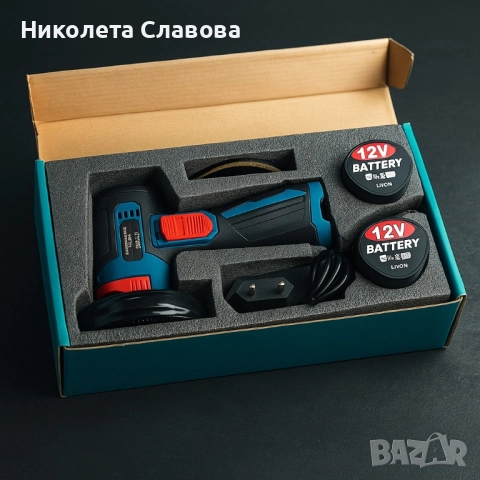 ⚡ Акумулаторен ъглошлайф 12V – компактен, мощен и удобен, снимка 1
