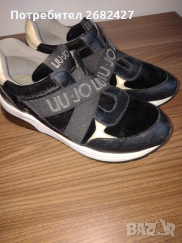 LIU JO Сникърси Karlie 1 469701 TX064 Черен