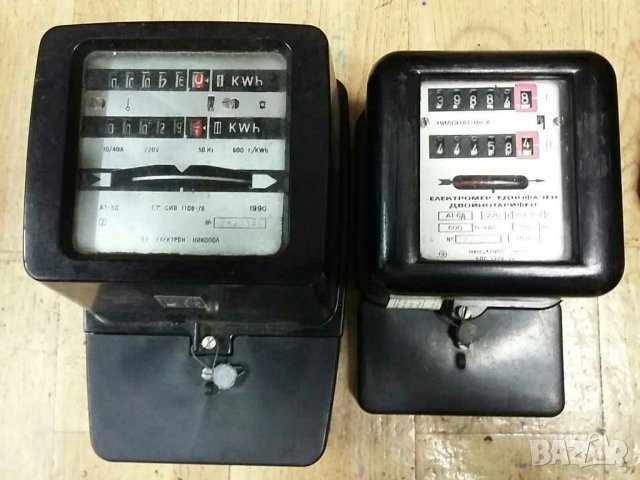 Електромери