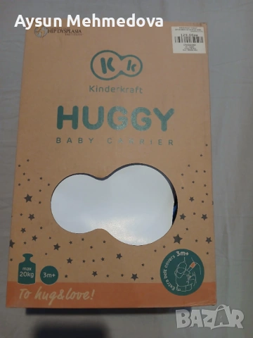 Ергономична раница KinderKraft - Huggy, звездички, снимка 4 - Кенгура и ранички - 53416163