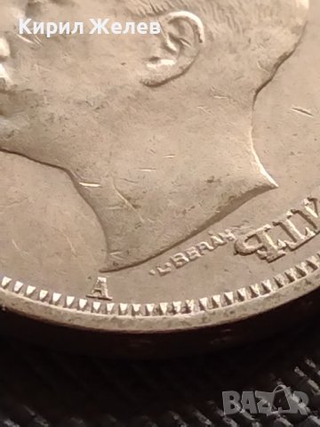 МОНЕТА 50 лева 1940г. Борис трети ЦАРСТВО БЪЛГАРИЯ за КОЛЕКЦИОНЕРИ 33662, снимка 7 - Нумизматика и бонистика - 38655461