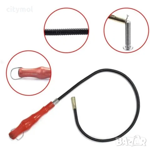 Магнит за улавяне на метални елементи 60 см. с гъвкаво рамо