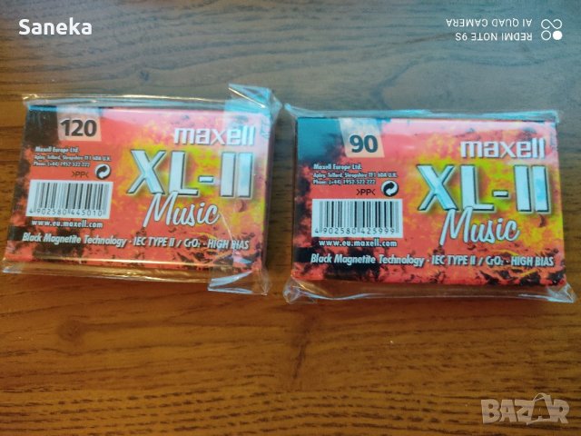 MAXELL XL II 90,TDK HEAD CLEANER, снимка 4 - Аудио касети - 36633913