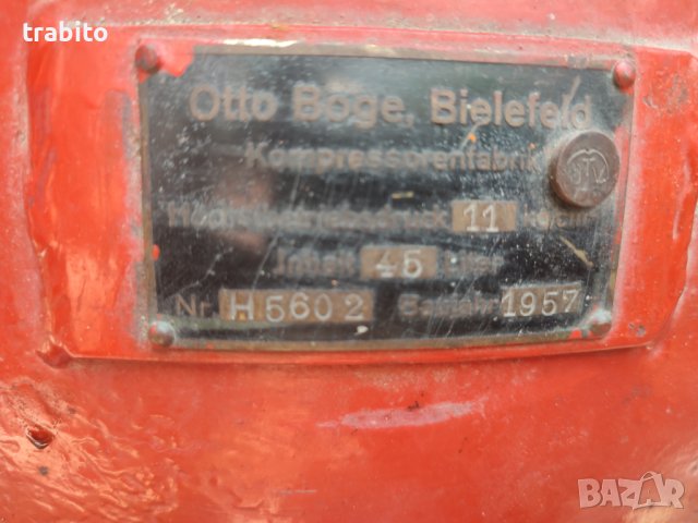 Компресор 31-5-23, снимка 5 - Градинска техника - 40883161