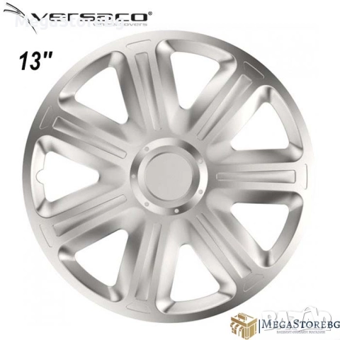 Тасове за джанти 13, 14, 15, 16" Versaco Comfort Silver, снимка 5 - Аксесоари и консумативи - 51959774