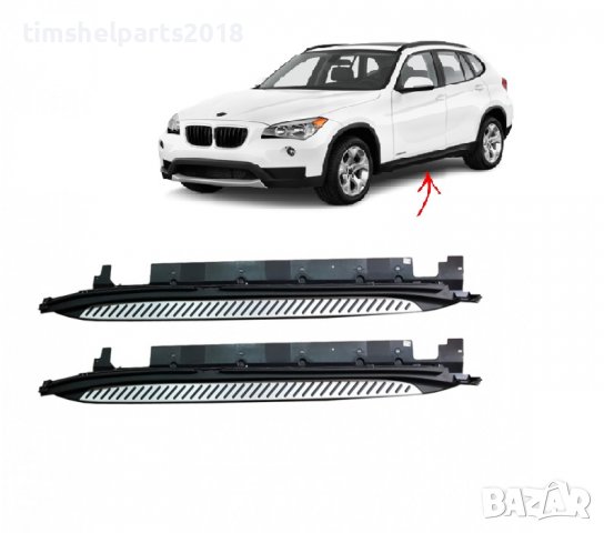 Алуминиеви степенки за BMW X1 E84 2009-2013, снимка 1 - Аксесоари и консумативи - 37302639