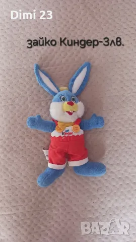 Много игри и играчки НОВИ, снимка 16 - Други - 49727971