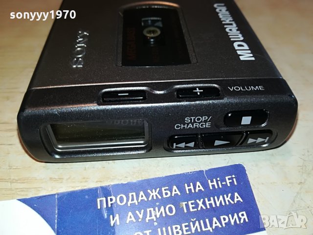 sony mz-e20 minidisc made in japan 1807211224, снимка 12 - MP3 и MP4 плеъри - 33553761