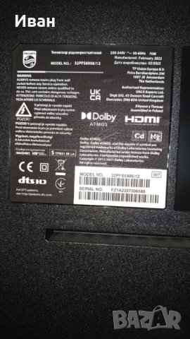 715GC107-C0D-001-004Y, снимка 4 - Части и Платки - 43570286