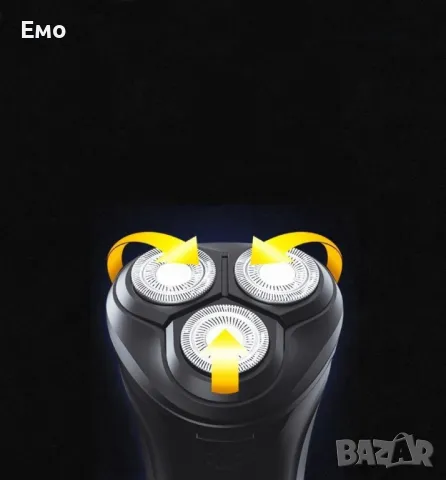 Електрическа самобръсначка с триглава плаваща глава, снимка 4 - Електрически самобръсначки - 47904901