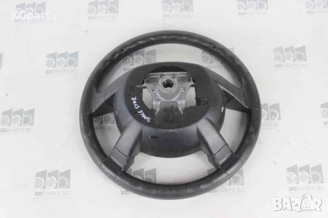 Волан за Mitsubishi Space Star (1998-2004), снимка 2 - Части - 48231923