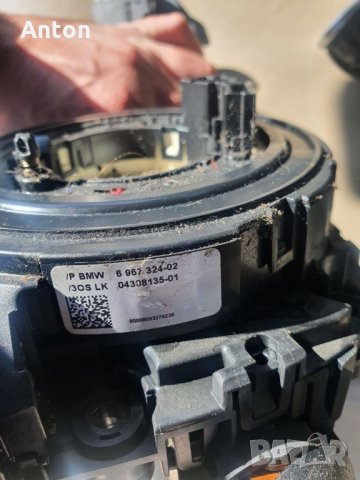 Лентов кабел Bmw E90 6 967 324-02, снимка 2 - Части - 32404023