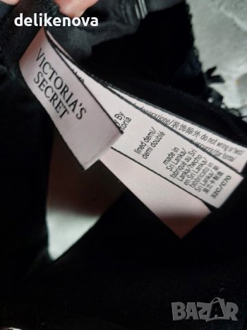 Victoria's Secret/Chantelle Size 32 B-C, снимка 7 - Бельо - 43671037