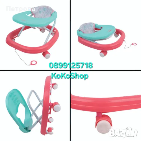 Говореща кукла с проходилка/кукла бебе/говореща кукла/кукла с аксесоари, снимка 3 - Кукли - 48124344