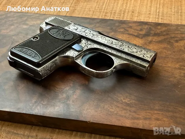 Продавам Browning Baby cal. 6,35, снимка 4 - Бойно оръжие - 49647519