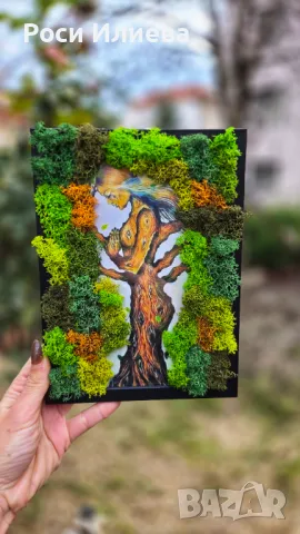 Картина декорирана с естествен скандинавски мъх