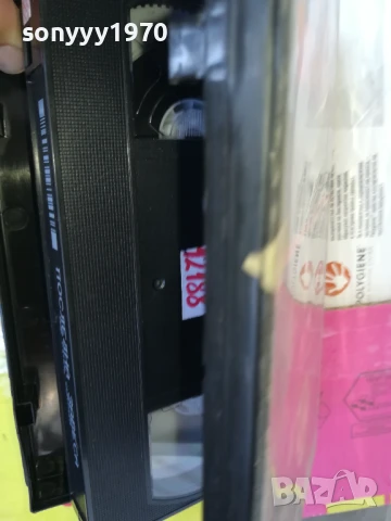 ПОСЛЕДНА ЗАВЕСА-ORIGINAL VHS VIDEO TAPE 3005250947LBCHERY, снимка 13 - Други жанрове - 50480302