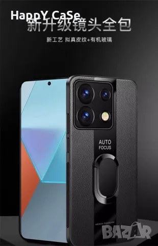 Xiaomi 14T Pro / 14T / 12T Pro / 12T / PORSCHE кожен кейс калъф гръб с поставка, снимка 10 - Калъфи, кейсове - 38451813