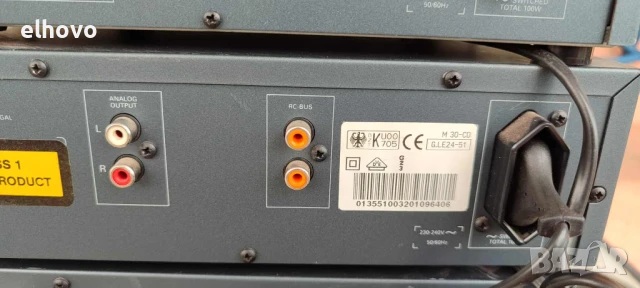 Стерео усилвател, дек и CD Grundig M30, снимка 13 - Аудиосистеми - 50846714