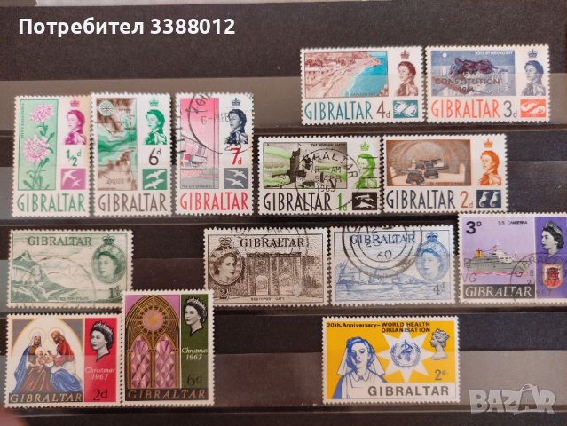 Гибралтар 1953 / 1968 г. 14 бр.марки, снимка 1 - Филателия - 37232433