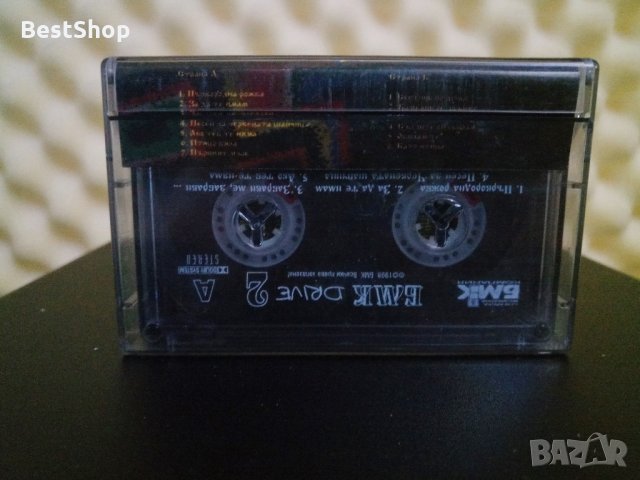 БМК Drive 2, снимка 2 - Аудио касети - 27984692