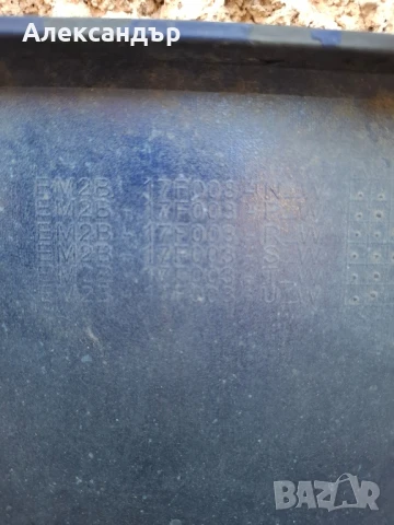 Предна Броня за Ford S-Max 2015 - 2018, снимка 9 - Части - 51369766