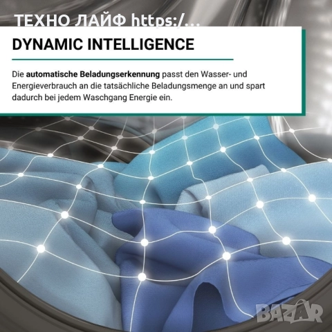 Пералня Bauknecht B6R 88E SILENCE DE, A-20%, 8 кг, Supreme Silence, ZEN мотор, снимка 10 - Перални - 52487548