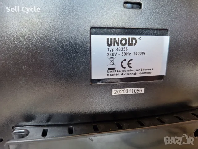 ✅ЧИСТО НОВ 3в1 ТОСТЕР,ГОФРЕТНИК и Грил Unold Onyx - 1000W❗, снимка 5 - Тостери - 47289258