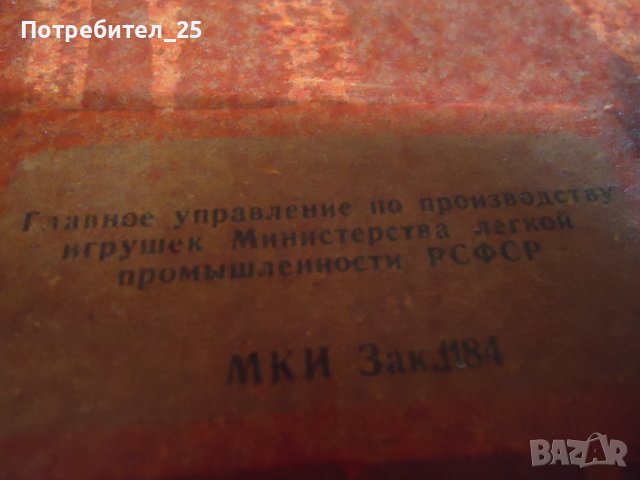 АНТИКВАРНА ИГРАЧКА-ШЕВНА МАШИНА, снимка 11 - Антикварни и старинни предмети - 43562751