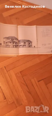 Продавам проект за строеж на луксозна вила , снимка 6 - Вили - 47512353