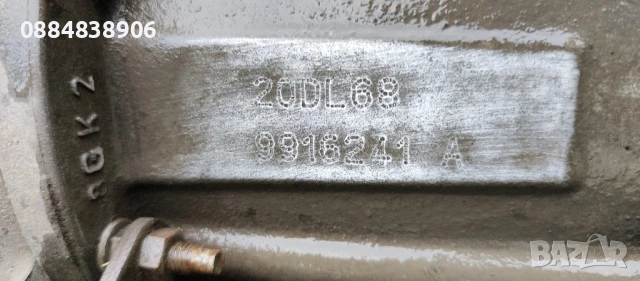 Citroen Xsara Picasso (N68) 1.8 16V (115 Hp) Скоростна кутия 20DL68, снимка 5 - Части - 51379239